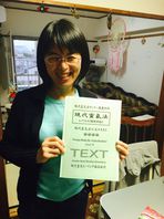 近日の作品
