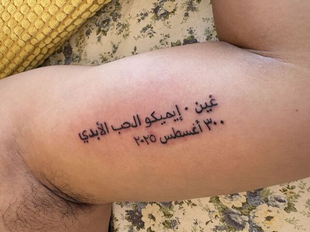 Mens63(BiBi)更新しました☺ご覧ください☺