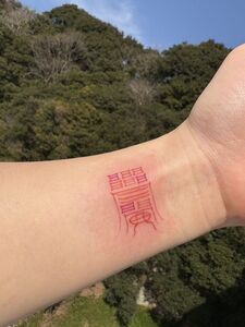 Girls129(BiBi)更新しました☺ご覧ください☺