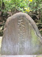 沖縄に行って来ました(^^♪