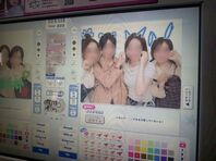 初めましての友達と再会！（BiBi)
