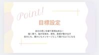 「ART×脳活性×自己表現ヘナメヘンディARTワークショップ」のご案内