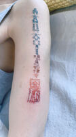 腕Tattoo　護符　カラフル
