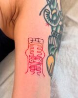 腕Tattoo　護符　ミニサイズ