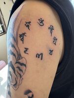 腕Tattoo　トラ
