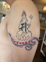 リピ様　ぼんじ