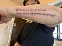 腕Tattoo　レタリング　東京から